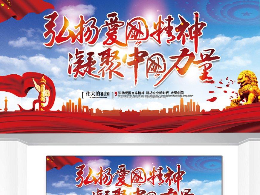 探索世界,与我的家规用英语来写作文蜗牛一起问答