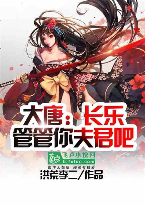 什么样才算白带异常？游戏画面
