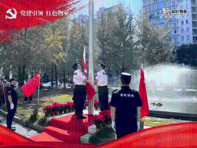 聊天如何跟女生调情？游戏画面